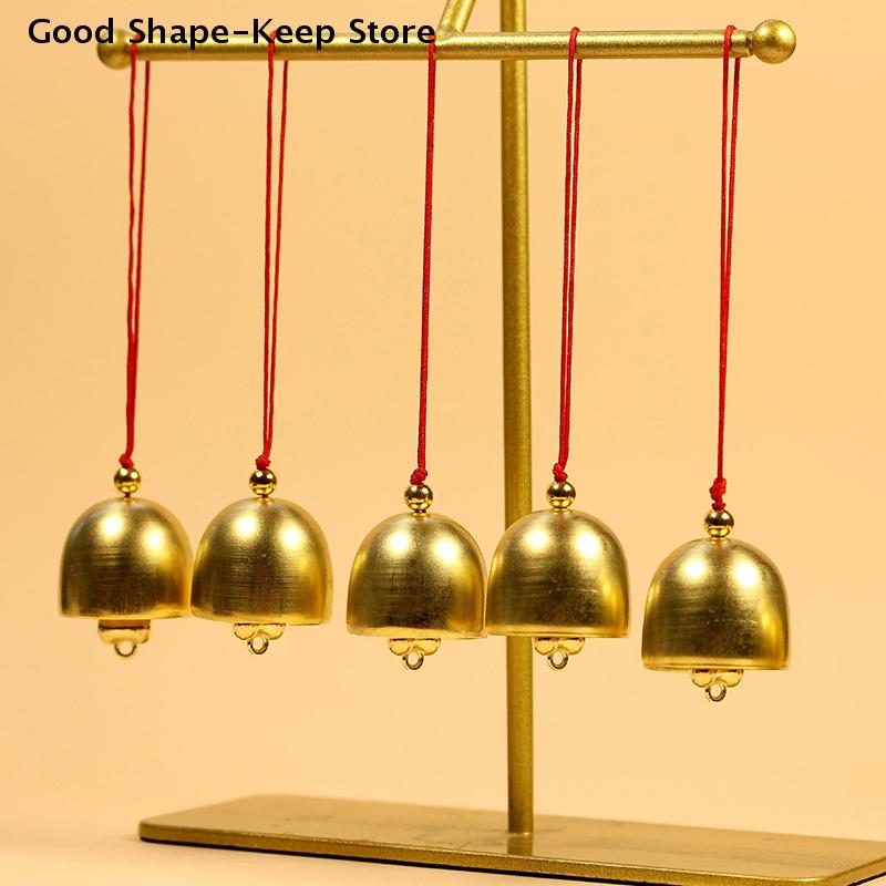 10/20 Pcs DIY Metal Bell Decoration Brass Mini Bell Christma Pendant Door Bell Diy Craft Wind Chime Brass Bell Decoration