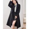 Women's Elegant Wool Blend Coat