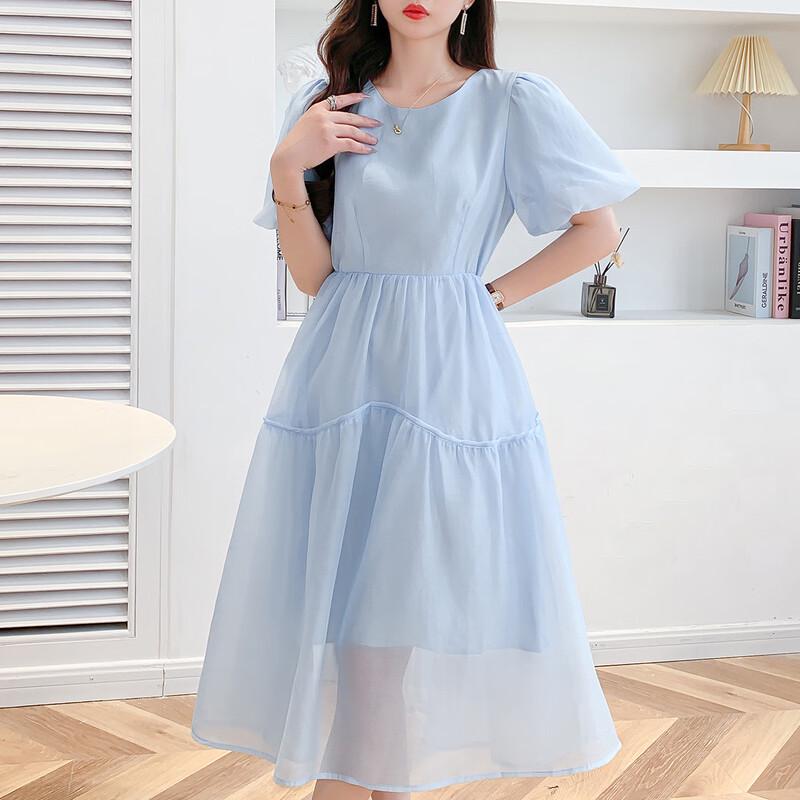 

Mocana Sweet Princess Short-Sleeve Midi Dress XL