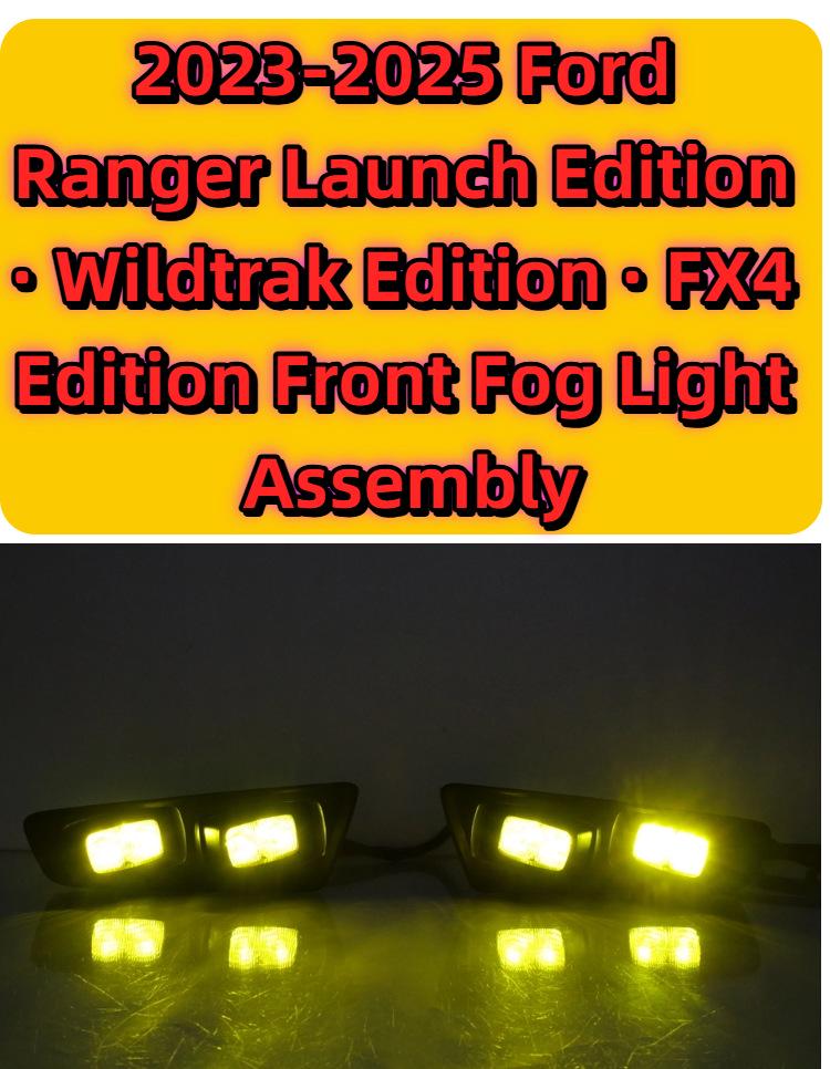 Compatible Fog & Daytime Running Lights for 2023-2025 Ford Ranger 