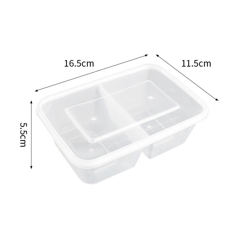 Aomiyou Disposable Rectangular 2-Compartment Food Containers with Lids