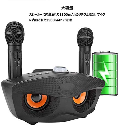 KOKO Bluetooth Karaoke Microphone Wireless Microphone System 2 Handheld Microphones AUX TF Card U Disk Portable Speaker Home KTV Black