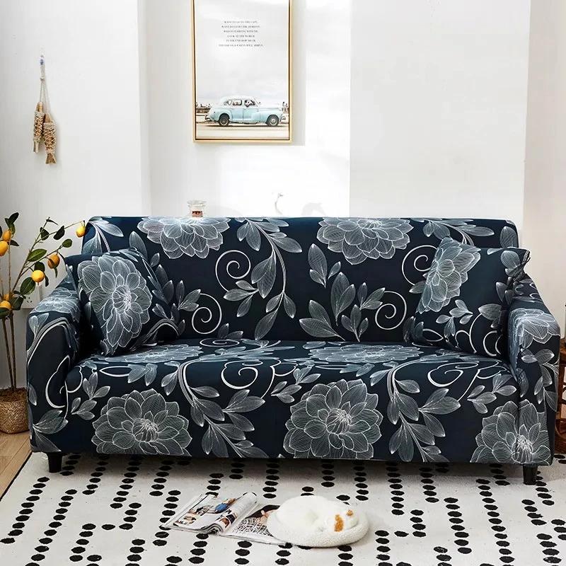 Armchair Anti-dust Furniture Protector Stretch Plaid Sofa Covers Fully-wrap Couch Chair Cover Elastic Sofa Cover for Living Room