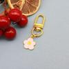 Daisy Earphone Case Keychain: Fresh Summer Pendant & Car/Bag Decoration Gift