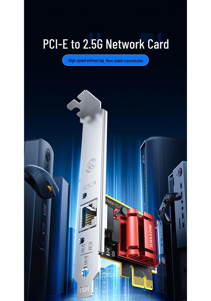 ShanZe PCI-E 2.5G Gigabit Network Card for Desktop - Built-in Wired High-Speed 1000M E-sports Internet Access