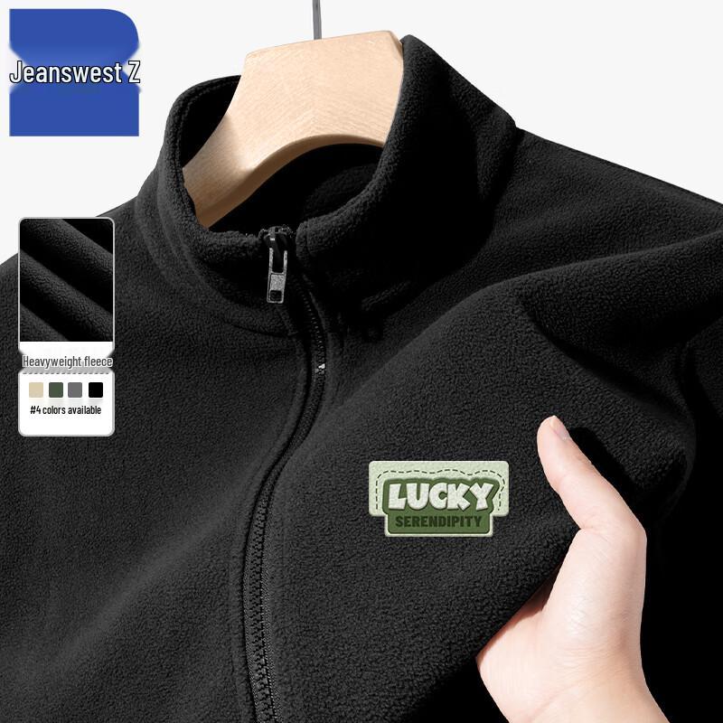 

Jeanswest Z Youth Fleece Casual Jacket T1016 M