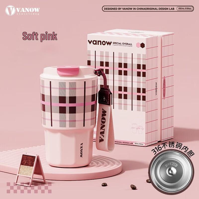 Vanow Insulated Coffee Tumbler with Straw