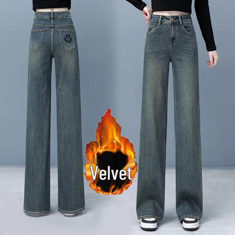Damen High-Waist Fleecegefütterte und Einschichtige Weitbeinjeans - Frühling, Herbst, Winter Retro Schlankmachende Straight-Leg Bodenlange Hosen