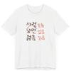 The 2025 New Mens Tshirt Is Comfortable and Breathable Its A Musthave for Beach Travel Parties Cotton