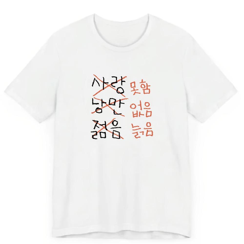 The 2025 New Mens Tshirt Is Comfortable and Breathable Its A Musthave for Beach Travel Parties Cotton