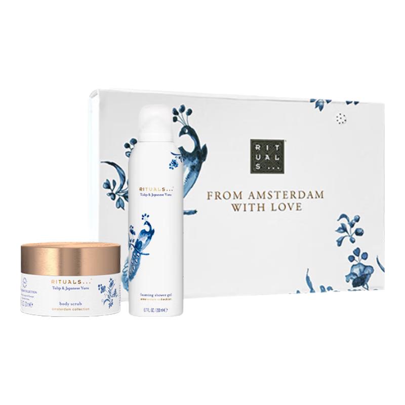 Rituals Подарочный набор для очищения тела The Ritual of Amsterdam