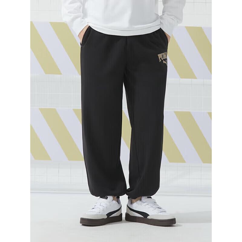 PUMA Unisex Knitted Training Sweatpants L