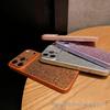 Luxus Voll-Diamant Hülle für iPhone 17 Pro Max und iPhone 16/14
