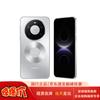 Huawei Mate 80 Pro Max (CN Version)