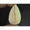 58Cts. Natural Maligano Jasper (27X46X05MM) Pear Cabochon Loose Gemstone B-276