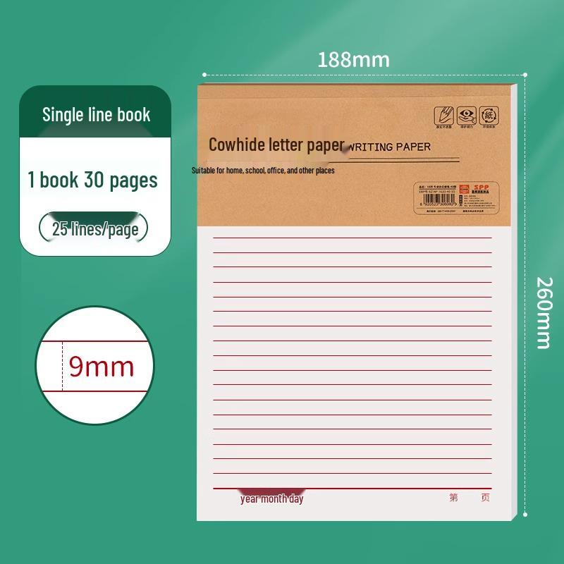 Red Stationery Manuscript Paper for Students - Single Line Letter Paper for School, Party, and Application Forms