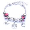 Vintage Handmade Alloy Large Hole Glass Bead Elephant Tree of Life Design Transparent Bracelet Multiple Styles Available