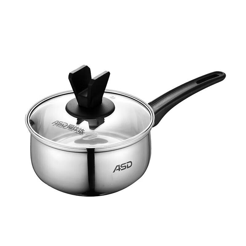 ASD Yuechu 16CM Stainless Steel Milk Pot