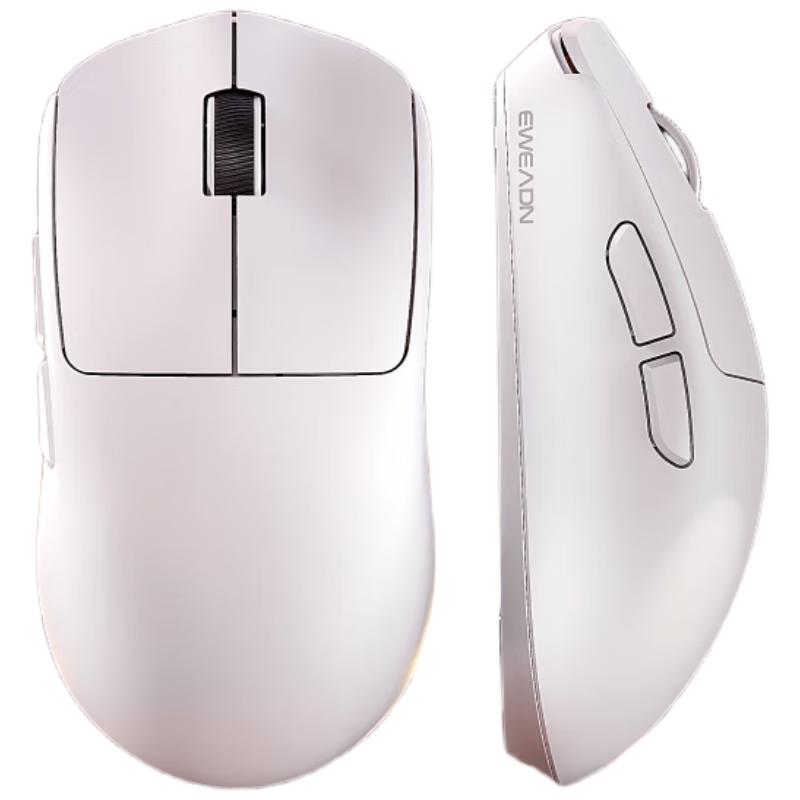 

Qianxingzhe X23Pro Tri-Mode Wireless Mouse