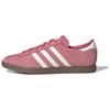 New Stadt 'Pink Strata Gum' JR9551