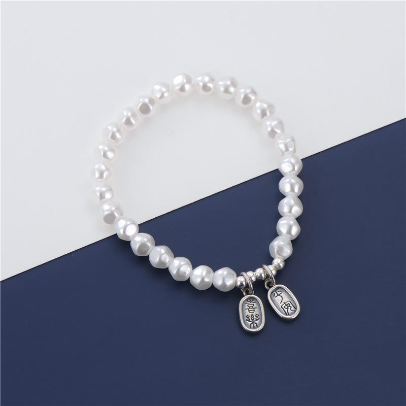 925 Sterling Silver Peace & Joy Pendant for DIY Beaded Crystal Bracelets and Necklaces