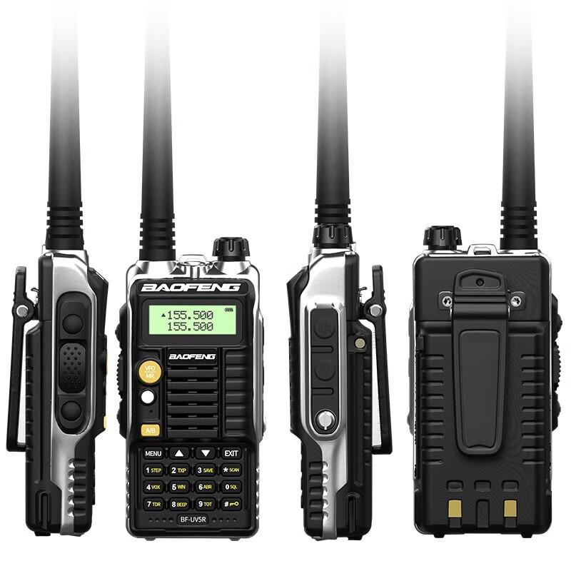 Baofeng BF-5RX Dual-Band Two-Way Radio (CN version)
