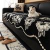 French Special-Shaped Sofa Cushion  New Light Luxury High-End Sense Four-Season Universal Straight Row Non-Slip Seat Cushion Sub-Cover Cloth Towel