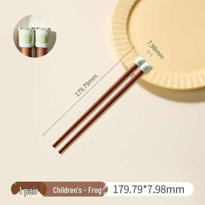 ZISIZ Children s Rosewood Frog Chopsticks (3-Pack)