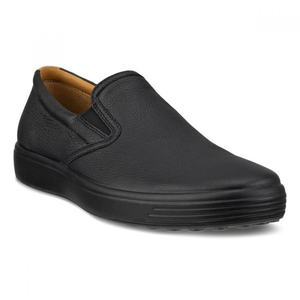 

Eco Men S Soft 7 470484 59075 250mm / EU 39