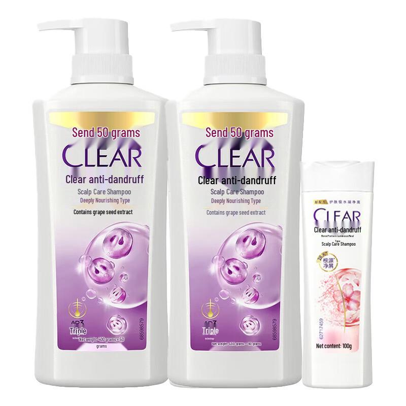 CLEAR Anti-Dandruff Deep Nourishment Shampoo Set