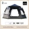 Lishen Jibuzhe Outdoor Quick-Open Hexagonal Camping Tent