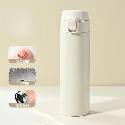 304 Stainless Steel Insulated Bottle with High Aesthetic Value Simple Design Student Water Cup Creative Bouncing Cover Gift Cup
