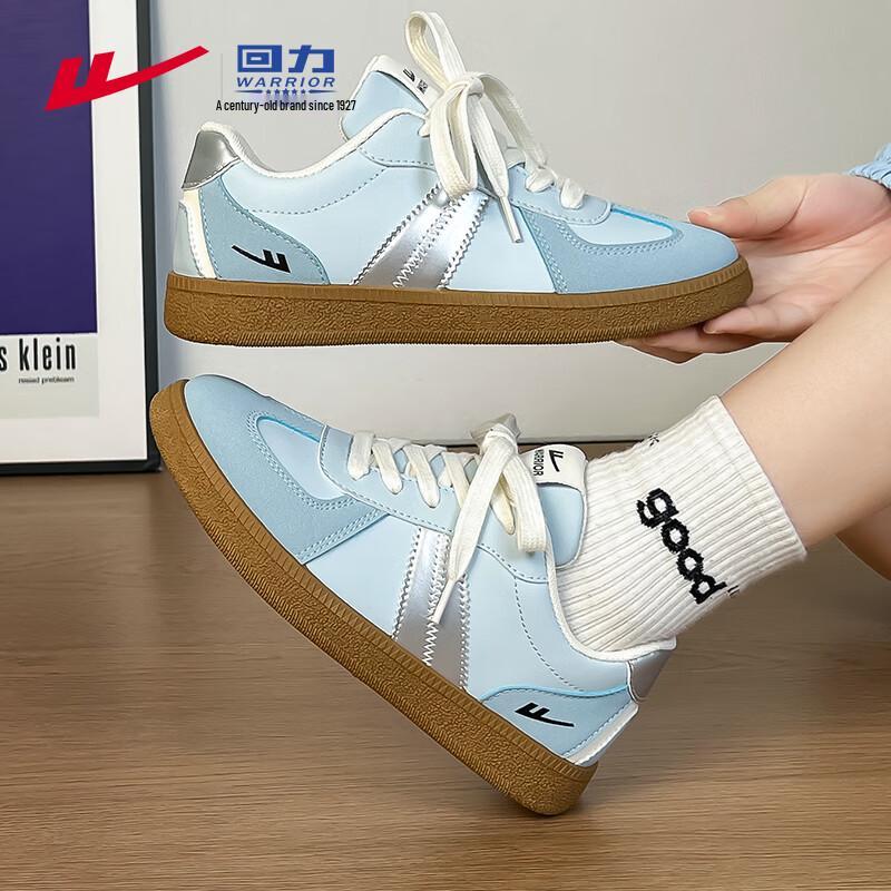 Warrior Women s Retro German Training Sporty Casual Shoes 37