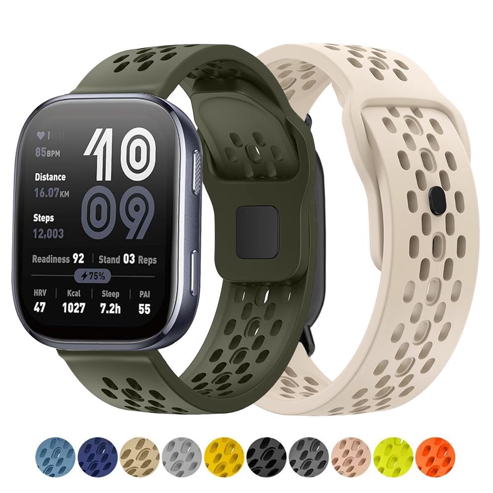 20mm 22mm Straps For Amazfit Bip 6/bip5/balance 2/active2/GTS 2 3 4mini/Stratos Bracelets Correa Amazfit GTR2 3 4 Pro Watch Band
