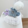 Pet Cowboy Lace Coat for Dogs Cats Ponds Dresses Cute Cowboy Skirts Dog Dresses for Small Dogs Puppy Clothes for Small Dogs
