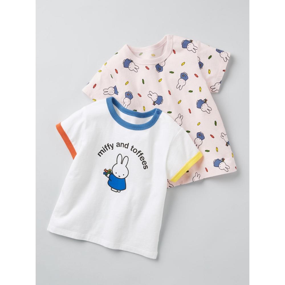 Uniqlo Japan Picture Book Collection Ut Miffy