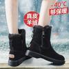 Retro Hot Boots Women's 2024 New Autumn/Winter New Soft Leather Soft Sole Fashion Versatile Casual Lightweight Short Boots