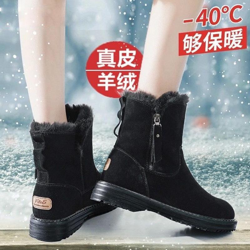 Retro Hot Boots Women's 2024 New Autumn/Winter New Soft Leather Soft Sole Fashion Versatile Casual Lightweight Short Boots