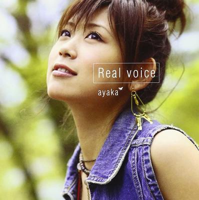CD AYAKA - Real voice WPCL10326 Japan ObiJapanischer Pop/Rock Gebraucht