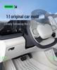 Galaxy Starship 7EMi TPE Foot Mats and Decor Trunk Protection by Lubbin