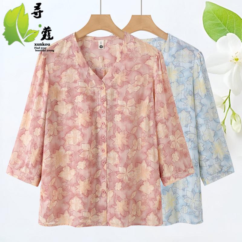 Fashionable Floral Print Blouse for Stylish Grandmas - Plus Size, Loose Fit, Summer Three-Quarter Sleeves