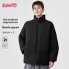 Baleno Men's Stand Collar Quilted Padded Winter Jacket