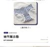 HelloKitty women's underwear 7A antibacterial pure cotton crotch comfortable breathable mid waist women