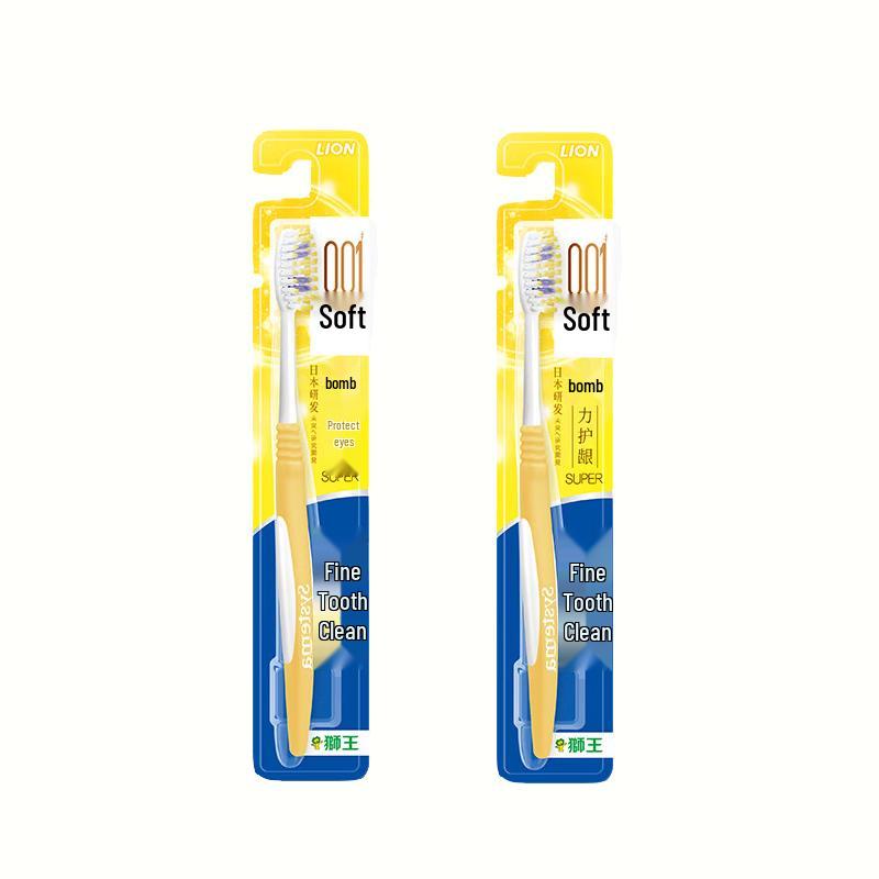 Lion PAIR Elastomer Toothbrush