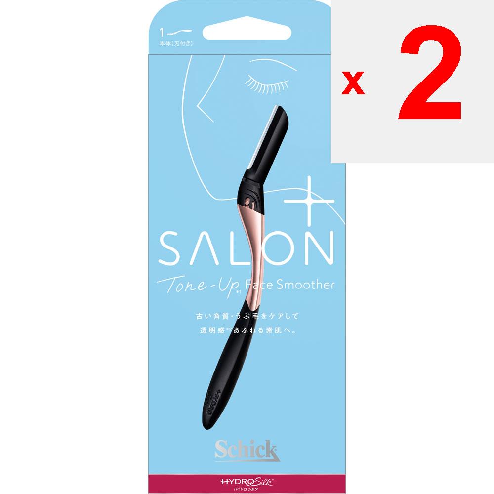 Sic Japan Hydrosilk Salon Plus Stone Up Holder 1 Pc Women's Holder Women's Razors (1) Apply Milky Lotion or Cream. (2) Gently Shave Along the Hairline
