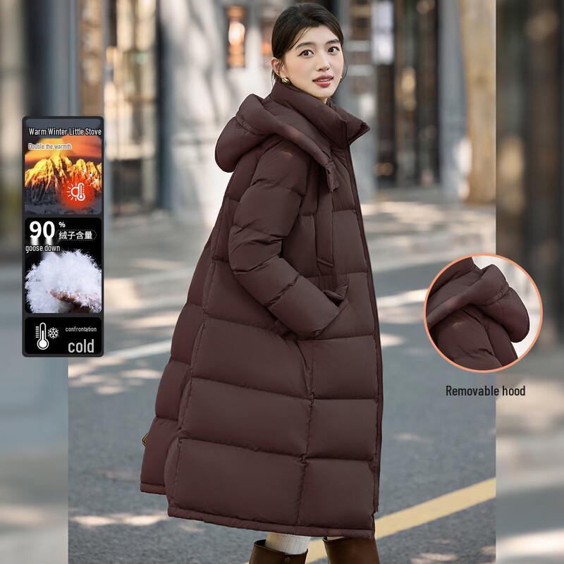 Bailuyu Women's 90% Goose Down Long Winter Coat