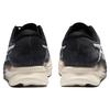 Asics Magic Speed 2 Carrier Grey White Men Sneakers 1011B443-020