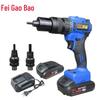 KOPO Rechargeable Lithium Automatic Nut Rivet Gun CN Plug (adapter Included)