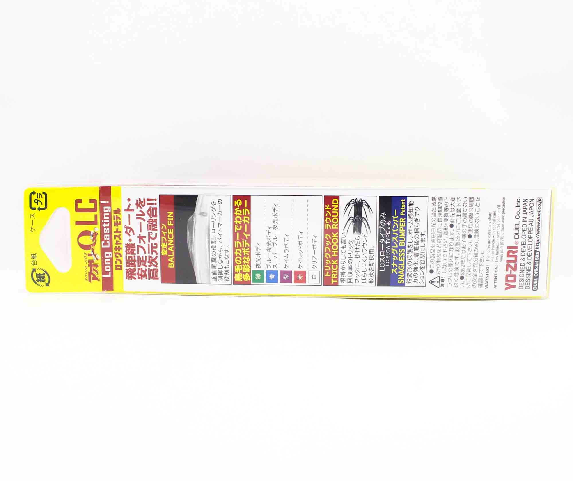Yo Zuri Egi Aurie-Q LC – Leurre Pour Calmar, 3.0, 15g, A1774-LMBI