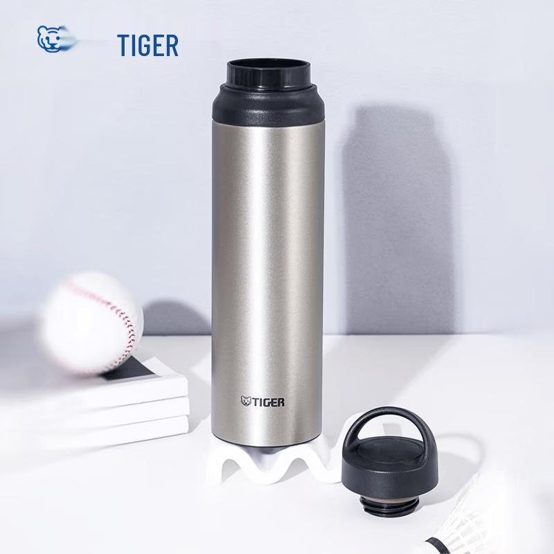 Tiger MCZ-S080 Portable Insulated Sports Bottle